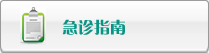 操高中女同学女人逼