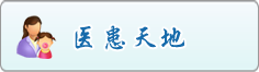操逼就操大屁股骚逼高朝淌水视频